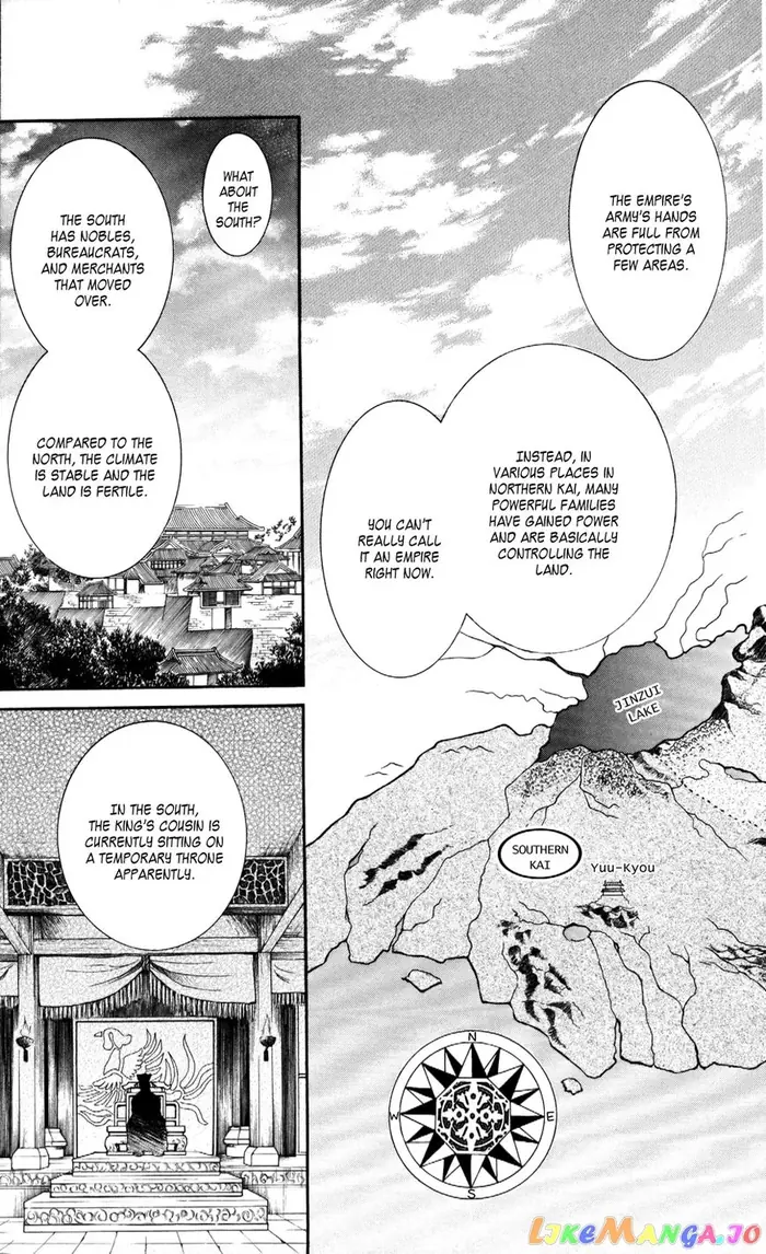 Yona of the Dawn Chapter 63 image 13_optimized